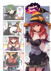 Rule 34 | 1boy, 1girl, 4koma, alm (fire emblem), alternate costume, asymmetrical bangs, bare shoulders, basket, black dress, black gloves, blush, bow, breasts, candy, candy cane, celica (fire emblem), choker, cleavage, cloak, closed eyes, collarbone, comic, conrad (fire emblem), corset, couple, cowboy shot, crescent, crescent earrings, dress, earrings, embarrassed, emphasis lines, english text, fire emblem, fire emblem echoes: shadows of valentia, food, gloves, green eyes, green hair, halloween, hand on own chest, hat, hat bow, headband, hetero, highres, hug, jack-o&#039;-lantern, jewelry, lips, lollipop, long hair, looking at another, looking at viewer, mae (fire emblem), mask, medium breasts, mismatched earrings, misu kasumi, motion lines, nintendo, open mouth, pink hair, profile, red eyes, red hair, ribbed sweater, short hair, smile, speech bubble, star (symbol), star earrings, striped clothes, striped headwear, sweater, thighs, translated, trick or treat, turtleneck, twintails, witch hat