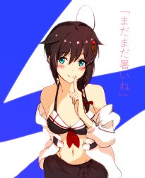 Rule 34 | 10s, 1girl, ahoge, bad id, bad pixiv id, bikini, bikini top only, blush, braid, breasts, brown hair, cleavage, green eyes, hair over shoulder, highres, kantai collection, looking at viewer, md5 mismatch, navel, pdbgat, resolution mismatch, sarong, shigure (kancolle), shigure kai ni (kancolle), simple background, single braid, sketch, smile, solo, striped, striped background, swimsuit, text focus, translated
