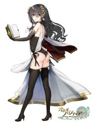 Rule 34 | 1girl, ass, bare shoulders, black footwear, black gloves, black hair, black leotard, book, boots, cape, commentary request, elbow gloves, full body, gloves, hair ornament, hayakawa akari, high heel boots, high heels, highres, holding, holding book, leotard, logo, long hair, looking at viewer, looking back, open book, otogi frontier, red eyes, shiny clothes, shiny skin, simple background, solo, standing, thigh boots, thighhighs, thighs, white background