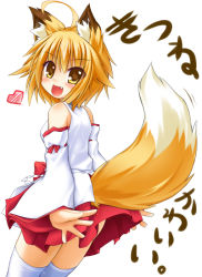 Rule 34 | 1girl, ahoge, animal ears, bare shoulders, blonde hair, detached sleeves, fang, fox ears, fox tail, hakama, hakama skirt, heart, japanese clothes, looking at viewer, looking back, miko, open mouth, original, red hakama, simple background, skirt, solo, tabi, tachi yure, tail, thighhighs, translation request, white background, white thighhighs, yellow eyes
