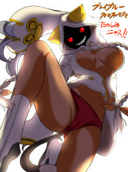 Rule 34 | 1girl, animal hands, animal hood, arc system works, blazblue, blonde hair, boots, braid, breasts, cameltoe, cat hood, cat tail, claws, cleavage, cleft of venus, grin, hair ribbon, highres, hood, huge breasts, impossible clothes, large breasts, legs, long hair, looking at viewer, no bra, open clothes, panties, red eyes, red panties, ribbon, smile, solo, syroh, tail, taokaka, teeth, twin braids, underwear, very long hair, white hair
