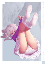 Rule 34 | 1girl, bigxixi, blurry, commentary request, copyright name, depth of field, fate/stay night, fate (series), frilled skirt, frills, full body, highres, illyasviel von einzbern, kneepits, legs, legs together, long hair, long sleeves, lying, no shoes, on back, panties, panty pull, pantyhose, purple shirt, red eyes, shirt, silver hair, skirt, soles, solo, translation request, underwear, white panties, white pantyhose, white skirt, zoom layer