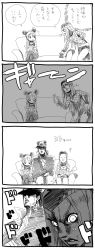 Rule 34 | 4koma, :3, ^ ^, chain, clenched hand, closed eyes, comic, couch, double bun, closed eyes, father and daughter, fishnet top, fishnets, greyscale, hat, highres, jojo no kimyou na bouken, kuujou jolyne, kuujou joutarou, crossed legs, monochrome, multicolored hair, narciso anasui, reading, sitting, spacezin, star (symbol), stone ocean, sweat, translated, two-tone hair