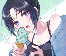 Rule 34 | 1girl, animification, apex legends, black hair, blue eyes, blue sweater, blush, breasts, character name, cleavage, collarbone, food, hair behind ear, highres, ice cream, looking at viewer, mint chocolate, mint chocolate chip, off shoulder, open mouth, parted bangs, pointing, solo, speech bubble, sweater, wano (azayakam), wraith (apex legends)