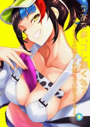 Rule 34 | 1girl, badge, bare shoulders, between breasts, bikini, black hair, black shorts, blue hair, blush, breasts, button badge, censored, cleavage, dildo, fate/grand order, fate (series), green hat, grin, hat, headphones, headphones around neck, jacket, large breasts, long hair, long sleeves, looking at viewer, midori aoi, mosaic censoring, multicolored hair, navel, off shoulder, open clothes, open jacket, red hair, sei shounagon (fate), sei shounagon (swimsuit berserker) (fate), sex toy, shorts, sidelocks, smile, solo, swimsuit, translation request, twintails, visor cap, white bikini, white jacket, yellow background, yellow eyes
