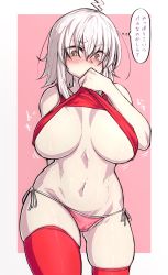 Rule 34 | 1girl, ahoge, blush, border, breasts, commentary request, cowboy shot, fate/grand order, fate (series), grey hair, hair between eyes, highres, huge breasts, ishibori eregomos, jeanne d&#039;arc (fate), jeanne d&#039;arc alter (avenger) (fate), jeanne d&#039;arc alter (fate), looking at viewer, medium hair, navel, panties, pink background, simple background, skindentation, sleeveless, solo, thighhighs, thought bubble, translation request, two-tone background, underwear, white border, yellow eyes