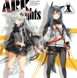 Rule 34 | 2girls, animal ears, arknights, bare legs, black capelet, black coat, black gloves, black hair, black legwear, black shorts, blue eyes, breasts, capelet, closed mouth, coat, copyright name, cowboy shot, english text, engrish text, expressionless, facepaint, fingerless gloves, gloves, hair between eyes, hair ornament, hairclip, highres, jacket, katana, lappland (arknights), pantyhose under shorts, logo, long sleeves, looking at viewer, medium breasts, midriff, multiple girls, name tag, orange eyes, pantyhose, parted lips, ranguage, shadow, short shorts, shorts, side-by-side, silver hair, simple background, smile, standing, star (symbol), straight hair, strap, sword, tail, texas (arknights), thigh strap, thighs, two-tone background, weapon, white background, white jacket, wide sleeves, wolf ears, wolf tail, xiye, yellow background