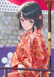 Rule 34 | 1girl, absurdres, black hair, blunt bangs, blunt ends, blurry, blurry background, blush, closed mouth, commentary request, flower, flower knot, green eyes, hair flower, hair ornament, hand up, highres, japanese clothes, kimono, kobassy, link! like! love live!, long sleeves, looking at viewer, love live!, momose ginko, oil-paper umbrella, red kimono, short hair, sitting, smile, solo, split mouth, umbrella, upper body, virtual youtuber