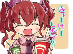 Rule 34 | 1girl, alternate hair color, bow, collared shirt, cup, disposable cup, drinking straw, closed eyes, hair between eyes, hair bow, hat, himekaidou hatate, holding, holding cup, incoming drink, looking at viewer, necktie, no nose, open mouth, pink shirt, purple neckwear, red hair, rekishitai hoonoji, religious offering, shirt, smile, tokin hat, touhou, translation request, twintails, yellow background