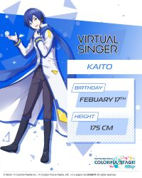 Rule 34 | 1boy, birthday, blue eyes, blue hair, blue scarf, character name, coat, colorful palette, full body, grey pants, height, highres, kaito (vocaloid), kaito (vocaloid3), long sleeves, looking at viewer, male focus, official art, open mouth, pants, project sekai, scarf, short hair, smile, standing, vocaloid, white coat