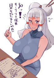Rule 34 | 1girl, blush, breasts, flying sweatdrops, gaikiken, highres, huge breasts, impossible clothes, large breasts, looking at viewer, nintendo, open mouth, paya (zelda), simple background, solo, the legend of zelda, the legend of zelda: breath of the wild, translated, white background, white hair