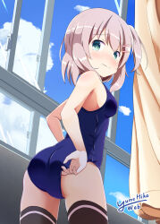 Rule 34 | 1girl, adjusting clothes, adjusting swimsuit, ass, black thighhighs, blue one-piece swimsuit, blue sky, blush, boku to kanojo no onani life, breasts, brown hair, circle name, closed mouth, cloud, cloudy sky, commentary request, cowboy shot, day, from behind, frown, green eyes, hair ornament, hairclip, inakami, indoors, looking at viewer, looking back, naomi (boku to kanojo no onani life), one-piece swimsuit, one side up, school swimsuit, short hair, single horizontal stripe, sky, small breasts, solo, standing, swimsuit, thighhighs, wind, window, yumehiko