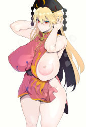 Rule 34 | 1girl, absurdres, bare shoulders, blonde hair, blush, breasts, breasts out, chinese clothes, closed mouth, colored eyelashes, commentary request, hair between eyes, half-closed eyes, highres, huge breasts, junko (touhou), kedamono kangoku-tou, lactation, large areolae, long hair, looking at viewer, mature female, naked tabard, nipples, no panties, red eyes, simple background, smile, solo, standing, tabard, touhou, white background, wide hips