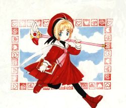 Rule 34 | 1990s (style), 1girl, book, cardcaptor sakura, clamp, fuuin no tsue, heart, kinomoto sakura, retro artstyle, sky, solo