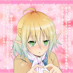 Rule 34 | 1girl, absurdres, ahoge, confession, female focus, gradient hair, green eyes, highres, mizuhashi parsee, multicolored hair, pointy ears, pov, short hair, solo, strelka belca, touhou, translation request