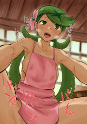 Rule 34 | 1girl, :d, absurdres, apron, armpits, bare shoulders, blush, bottomless, breasts, creatures (company), dark-skinned female, dark skin, flower, flower on head, foreshortening, from below, game freak, girl on top, green eyes, green hair, hair flower, hair ornament, heart, heavy breathing, highres, implied sex, indoors, kurosu gatari, looking at viewer, mallow (pokemon), medium breasts, naked apron, nintendo, no panties, open mouth, out-of-frame censoring, overalls, pokemon, pokemon sm, pov, pussy juice, sex, smile, solo, spread legs, sweat, swept bangs, text focus, translation request, trial captain, wavy mouth