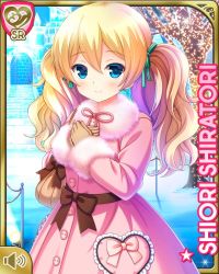 Rule 34 | 1girl, aqua eyes, blonde hair, bow, brown bow, card (medium), character name, closed mouth, coat, girlfriend (kari), gloves, ice sculpture, lights, official art, outdoors, pink coat, qp:flapper, shiratori shiori, smile, snow, tagme, tree, twintails, wavy hair, winter clothes