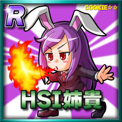 Rule 34 | 1girl, animal ears, black jacket, blue border, blush stickers, border, breath weapon, breathing fire, brown footwear, card (medium), card parody, character name, chibi, collared shirt, commentary request, cookie (touhou), copyright name, fire, full body, highres, hisui (cookie), jacket, loafers, long hair, long sleeves, looking afar, medium bangs, meta meta, necktie, open mouth, outstretched arms, pink background, pink skirt, purple hair, rabbit ears, rabbit girl, red eyes, red necktie, reisen udongein inaba, shirt, shoes, skirt, solo, spread arms, star (symbol), sunburst, sunburst background, swept bangs, touhou, v-shaped eyebrows, white background, white shirt