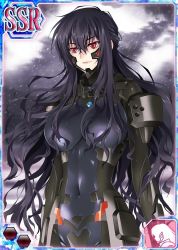 Rule 34 | 1girl, arm guards, armor, arms at sides, beatrix bremer, black hair, bodysuit, breasts, cloud, cloudy sky, covered navel, cowboy shot, expressionless, headpiece, highres, large breasts, long hair, muv-luv, muv-luv alternative, outdoors, parted lips, red eyes, schwarzesmarken, skin tight, sky, solo, very long hair, waifu2x, wavy hair
