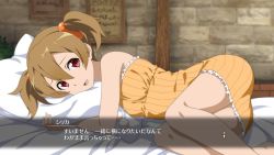 Rule 34 | 10s, 1girl, :d, bed sheet, brown hair, dress, from side, game cg, hair between eyes, hair ornament, highres, hugging object, indoors, looking at viewer, official art, open mouth, orange dress, pillow, pillow hug, red eyes, short dress, short hair, silica, sleeveless, sleeveless dress, smile, solo, striped clothes, striped dress, sword art online, translation request, twintails, vertical-striped clothes, vertical-striped dress
