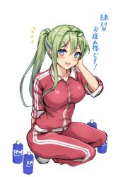 Rule 34 | 1girl, :d, adjusting hair, alternate costume, alternate hairstyle, amagi (amagi626), arm behind back, blue eyes, blush, bottle, breasts, commentary, contemporary, eyelashes, frog hair ornament, full body, green hair, hair between eyes, hair ornament, hairclip, hand in own hair, highres, jacket, kochiya sanae, large breasts, long hair, looking at viewer, notice lines, open mouth, pants, ponytail, red jacket, red pants, short sleeves, sidelocks, simple background, smile, solo, squatting, striped clothes, striped jacket, striped pants, sweatdrop, touhou, track jacket, track pants, translated, water bottle, white background, wing collar, zipper