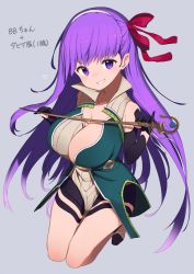 Rule 34 | 1girl, bare shoulders, bb (fate), bb (fate/extra), bow, breasts, cleavage, collar, cosplay, david (fate), david (fate) (cosplay), detached sleeves, fate/grand order, fate (series), full body, gamuo, gloves, grey background, grin, hair bow, hair ornament, kneehighs, kneeling, large breasts, long hair, looking at viewer, purple eyes, purple hair, simple background, smile, socks, solo, staff
