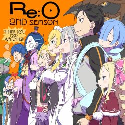 Rule 34 | 4boys, 6+girls, beatrice (re:zero), carrying, character request, closed mouth, commentary, copyright name, elf, emilia (re:zero), english text, frederica baumann, from side, garfiel tinsel, grin, holding hands, looking to the side, meili portroute, multiple boys, multiple girls, natsuki subaru, official art, ootsuka shin&#039;ichirou, open mouth, orange background, otto suewen, patrasche (re:zero), petra leyte, piggyback, pointy ears, ram (re:zero), re:zero kara hajimeru isekai seikatsu, rem (re:zero), roswaal l. mathers, ryuzu meyer, side-by-side, sideways mouth, simple background, sleeping, smile, thank you, upper body