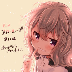 Rule 34 | 1girl, backlighting, beige background, blush, copyright name, dated, episode number, eyes visible through hair, fang, finger to mouth, from side, grey hair, grin, hair between eyes, hand up, high collar, highres, index finger raised, jacket, jitome, light particles, looking at viewer, looking to the side, official art, purple eyes, short hair, shushing, slow loop, smile, solo, thank you, uchino maiko, white jacket, yellow background, yoshinaga koi