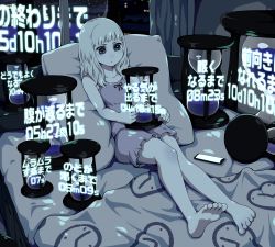 Rule 34 | 1girl, barefoot, blonde hair, cellphone, commentary, dress, female focus, full body, holding, hourglass, indoors, long hair, original, phone, pillow, reclining, short shorts, shorts, sitting, smartphone, solo, translated, yajirushi (chanoma)
