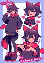 Rule 34 | 1girl, :3, ahoge, animal ears, bat wings, black hair, black thighhighs, blush, cat ears, cat girl, cat tail, chibi, commentary, commission, english commentary, english text, full body, hair between eyes, hand on own hip, heart, heart hands, hood, hoodie, long sleeves, looking at viewer, low wings, open mouth, pink eyes, sanamaru (sana79261827), second-party source, shoes, short hair, simple background, skeb commission, sleeves past fingers, sleeves past wrists, smug, sneakers, sparkle, tabaru neko (vrchat), tail, thank you, thighhighs, v over eye, vrchat, wings