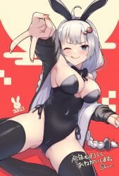 Rule 34 | 1girl, 2023, ;q, ahoge, animal ears, arm up, armpits, b.c, black bow, black bowtie, black cardigan, black leotard, black thighhighs, blue eyes, bow, bowtie, braid, breasts, cardigan, chinese zodiac, cleavage, collar, commentary request, covered navel, detached collar, dutch angle, fake animal ears, feet out of frame, fingernails, gluteal fold, groin, gyaru v, hair ornament, highleg, highleg leotard, highres, kizuna akari, leotard, long fingernails, long hair, long sleeves, medium breasts, mole, mole on breast, off shoulder, one eye closed, open cardigan, open clothes, orange nails, paid reward available, playboy bunny, rabbit ears, red background, side-tie leotard, signature, sitting, solo, spread legs, strapless, strapless leotard, thighhighs, thighs, tongue, tongue out, translation request, twin braids, two-tone background, v, v-shaped eyebrows, very long hair, vocaloid, voiceroid, white collar, white hair, year of the rabbit, yokozuwari
