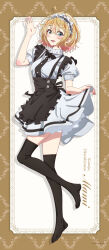 Rule 34 | 1girl, :d, absurdres, apron, black apron, black bow, black bowtie, black thighhighs, blonde hair, blue eyes, blush, bow, bowtie, character name, clothes lift, copyright name, dress shirt, frilled apron, frills, from above, gradient hair, hair between eyes, highres, kanojo okarishimasu, lifted by self, looking at viewer, lying, maid headdress, miniskirt, multicolored hair, nanami mami, official art, on back, open mouth, pink hair, shirt, short hair, short sleeves, skirt, skirt lift, smile, solo, standing, standing on one leg, thighhighs, waist apron, white shirt, white skirt, zettai ryouiki