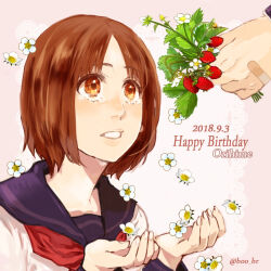 Rule 34 | 1girl, aged down, bleach, boo br, brown hair, character name, crying, cupping hands, flower, food, fruit, happy birthday, inoue orihime, lips, long sleeves, out of frame, own hands together, parted lips, petals, sailor collar, school uniform, short hair, solo, strawberry, strawberry blossoms, tears
