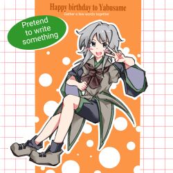 Rule 34 | ascot, black shirt, black shorts, black socks, blush stickers, brown ascot, brown coat, brown footwear, chinese commentary, coat, commentary request, english text, fensedekaoji, green trim, grey eyes, grey hair, hand up, happy birthday, highres, houlen yabusame, layered sleeves, len&#039;en, long sleeves, other focus, puffy short sleeves, puffy sleeves, shirt, short hair with long locks, short over long sleeves, short sleeves, shorts, socks, v, wide sleeves