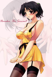 Rule 34 | 1girl, apron, bare arms, bare shoulders, black hair, breasts, character name, cleavage, collarbone, empty eyes, english text, female focus, garter belt, highres, housewife, jewelry, komori kei, large breasts, looking at viewer, mature female, neck, no bra, parted lips, red eyes, ring, short hair, smile, solo, thighhighs, third-party edit, to heart (series), to heart 2, wedding band, yellow apron, yuzuhara haruka, zettai ryouiki