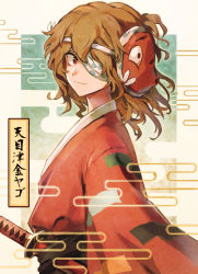 Rule 34 | 1other, ametsukana yago, androgynous, bandage over one eye, brown hair, character name, closed mouth, commentary request, hemo (hemoroda), hyottoko mask, japanese clothes, kimono, len&#039;en, long sleeves, mask, mask on head, medium hair, red kimono, smile, sword, upper body, weapon