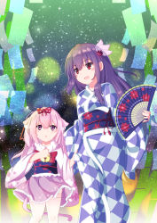 Rule 34 | 2girls, :d, :o, absurdres, animal ears, azur lane, bell, blush, bow, cat ears, cat girl, cat tail, checkered clothes, checkered kimono, clematis (flower), commentary request, crossover, fingernails, flower, folding fan, frilled kimono, frills, fur collar, hair bow, hair ornament, hair ribbon, hand fan, hands up, highres, historical name connection, holding, holding fan, japanese clothes, jingle bell, kantai collection, kimono, kisaragi (azur lane), kisaragi (kancolle), kisaragi (new year&#039;s wish) (azur lane), long hair, long sleeves, multiple girls, name connection, nekoyanagi (azelsynn), obi, open mouth, parted lips, pink hair, pink kimono, print bow, purple eyes, purple hair, red bow, red eyes, red ribbon, ribbon, sash, short kimono, sidelocks, smile, star (symbol), star print, tail, very long hair, wide sleeves