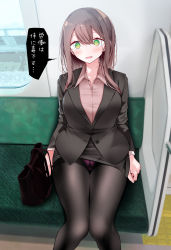 Rule 34 | 1girl, @ @, bad id, bad twitter id, bag, black jacket, black pantyhose, blush, breasts, brown hair, collared shirt, commentary, feet out of frame, fine fabric emphasis, green eyes, gusset, highres, inactive account, jacket, legs, legs together, long hair, long sleeves, medium breasts, office lady, ol-chan (oouso), oouso, open mouth, original, panties, panties under pantyhose, pantyhose, pantyshot, pencil skirt, purple panties, revision, shirt, simple background, sitting, skirt, solo, speech bubble, sweat, tearing up, tears, thighs, thought bubble, train interior, translated, truth, underwear, white shirt