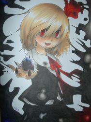 Rule 34 | 1girl, bad id, bad pixiv id, blonde hair, darkness, embodiment of scarlet devil, fang, female focus, hair ribbon, necktie, red eyes, ribbon, rumia, shicchan, short hair, solo, touhou