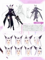 Rule 34 | 1girl, armor, armored dress, blush, breastplate, character sheet, excela noa aura, expressions, hair ornament, highres, jewelry, lance, looking at viewer, multiple views, pleated skirt, polearm, red eyes, shining (series), shining resonance, simple background, skirt, smile, thighhighs, tony taka, turnaround, twintails, weapon, white hair, zettai ryouiki