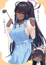 Rule 34 | 1girl, apron, black hair, blue apron, blue archive, blush, breasts, closed eyes, collarbone, dark-skinned female, dark skin, dress, highres, karin (blue archive), ladle, large breasts, long hair, looking at viewer, maid headdress, open mouth, shirt, smile, super nagoyaka, thought bubble, translation request, white shirt, yellow eyes