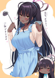 1girl apron black_hair blue_apron blue_archive blush breasts closed_eyes collarbone dark-skinned_female dark_skin dress highres karin_(blue_archive) ladle large_breasts long_hair looking_at_viewer maid_headdress open_mouth shirt smile super_nagoyaka thought_bubble translation_request white_shirt yellow_eyes