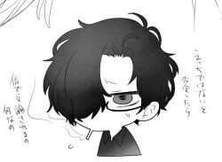 Rule 34 | 1boy, black hair, blue archive, chibi, cigarette, greyscale, inotukuhito, japanese text, male sensei (blue archive), monochrome, original, sensei (blue archive), short hair, simple background, solo, twitter, upper body, white background