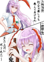 Rule 34 | 1girl, animal ears, belt, bottle, breasts, carrot, closed e, closed mouth, collared shirt, commentary request, crying, hands on own hips, highres, long hair, multiple views, necktie, open mouth, pink skirt, puffy short sleeves, puffy sleeves, purple hair, rabbit ears, red belt, red eyes, red necktie, reisen udongein inaba, shirt, short sleeves, skirt, small breasts, smile, stress, sugiyama ichirou, tie clip, touhou, translation request, very long hair, white shirt