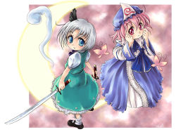 Rule 34 | 2girls, blue dress, blue eyes, blue hat, blue ribbon, bug, butterfly, chibi, chibi only, collar, crescent, dress, dual wielding, female focus, green shirt, green vest, hands on own cheeks, hands on own face, hat, hitodama, holding, insect, konpaku youmu, konpaku youmu (ghost), long sleeves, looking back, mary janes, mob cap, multiple girls, neck ribbon, pink eyes, pink hair, puffy short sleeves, puffy sleeves, ribbon, ribbon-trimmed collar, ribbon trim, saigyouji yuyuko, sash, shirt, shoes, short hair, short sleeves, silver hair, socks, sword, touhou, triangular headpiece, vest, weapon, white collar