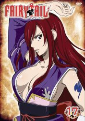 Rule 34 | 1girl, arm up, armpits, breasts, cleavage, collarbone, copyright name, cover, dvd cover, earrings, erza scarlet, fairy tail, glaring, japanese clothes, jewelry, kimono, large breasts, logo, long hair, no bra, official art, parted lips, purple eyes, red hair, sideboob, sideways glance, solo, tattoo