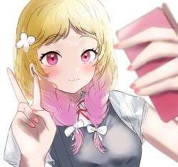 Rule 34 | 1girl, absurdres, artist request, blonde hair, female focus, highres, long hair, love live!, love live! superstar!!, onitsuka natsumi, pink hair, solo