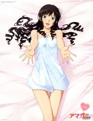 Rule 34 | 1girl, absurdres, amagami, black hair, blue eyes, breasts, character name, cleavage, copyright name, drill hair, from above, head tilt, highres, indoors, legs, legs together, long hair, lying, morishima haruka, naked towel, official art, on back, open mouth, outstretched arms, parted bangs, solo, towel, wet, wet hair