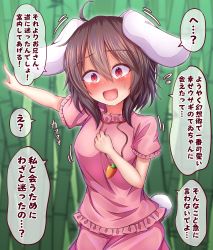 Rule 34 | 1girl, ahoge, animal ears, bamboo, bamboo forest, blush, breasts, carrot necklace, commentary request, cowboy shot, floppy ears, forest, frilled sleeves, frills, hair between eyes, highres, inaba tewi, jewelry, looking at viewer, nature, necklace, open mouth, pink shirt, pink skirt, pointing, pointing to the side, rabbit ears, rabbit girl, rabbit tail, red eyes, shirt, short hair, siw0n, skirt, skirt set, small breasts, smile, solo, tail, touhou, translated, wavy hair