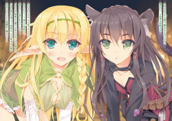 Rule 34 | 10s, 2girls, all fours, animal ear fluff, animal ears, belt, bike shorts, black hair, blonde hair, blue eyes, braid, breasts, capelet, cat ears, cleavage, cleavage cutout, clothing cutout, dress, elbow gloves, elf, flat chest, gloves, green eyes, hairband, highres, isekai maou to shoukan shoujo no dorei majutsu, long hair, multiple girls, novel illustration, o-ring, official art, open mouth, pointy ears, rem galleu, shera l. greenwood, shorts, smile, tail, text focus, tsurusaki takahiro
